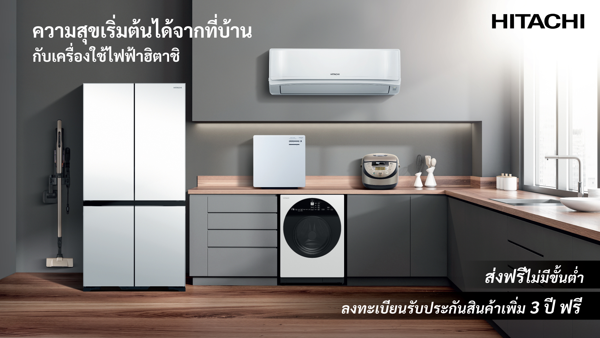 Thailand Arçelik Hitachi Home Appliances Sales (Thailand) Ltd.